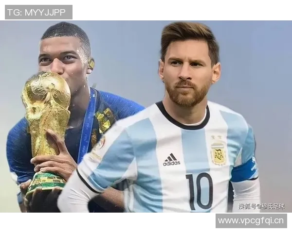 世界杯射手榜争夺战梅西姆巴佩谁能超越K神纪录