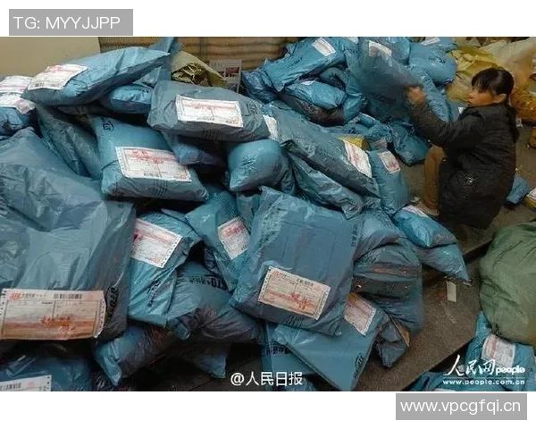 北京至苏州球迷专列启航7000名球迷齐聚足协杯决赛盛况